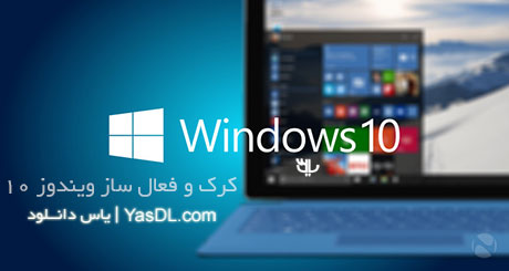 Wp Header Logo 1094.png