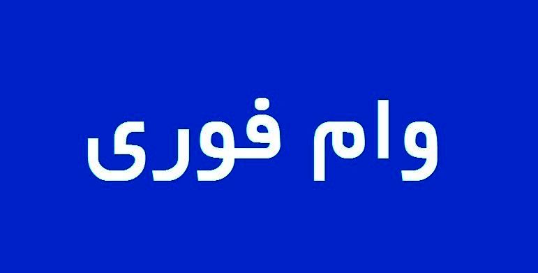 Wp Header Logo 762.png
