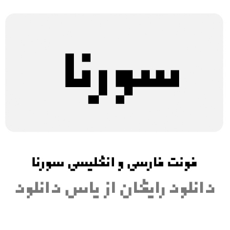 Wp Header Logo 1012.png