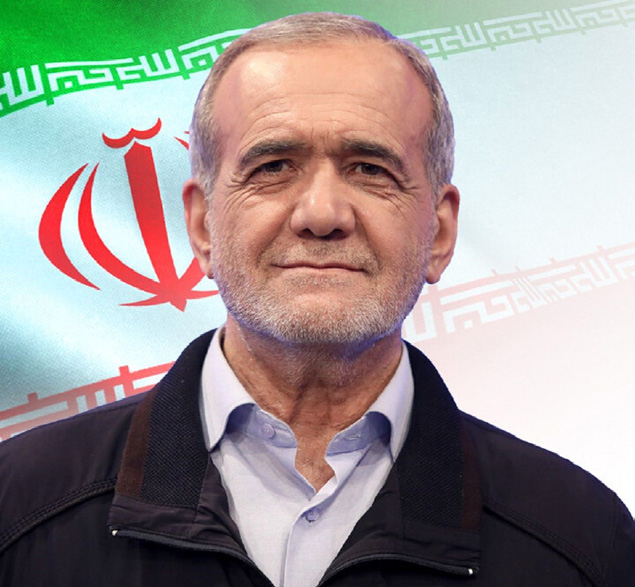 Wp Header Logo 1089.png