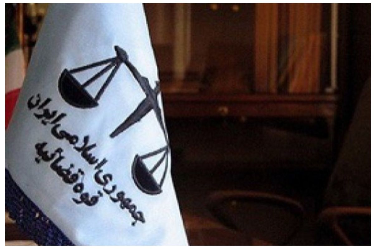 Wp Header Logo 1093.png