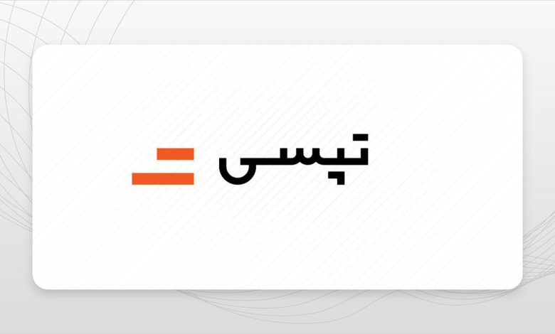 Wp Header Logo 1420.png