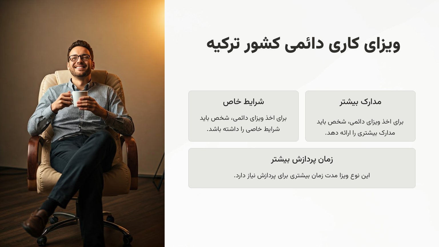 Wp Header Logo 1426.png