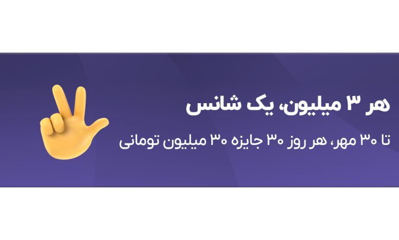 Wp Header Logo 1438.png