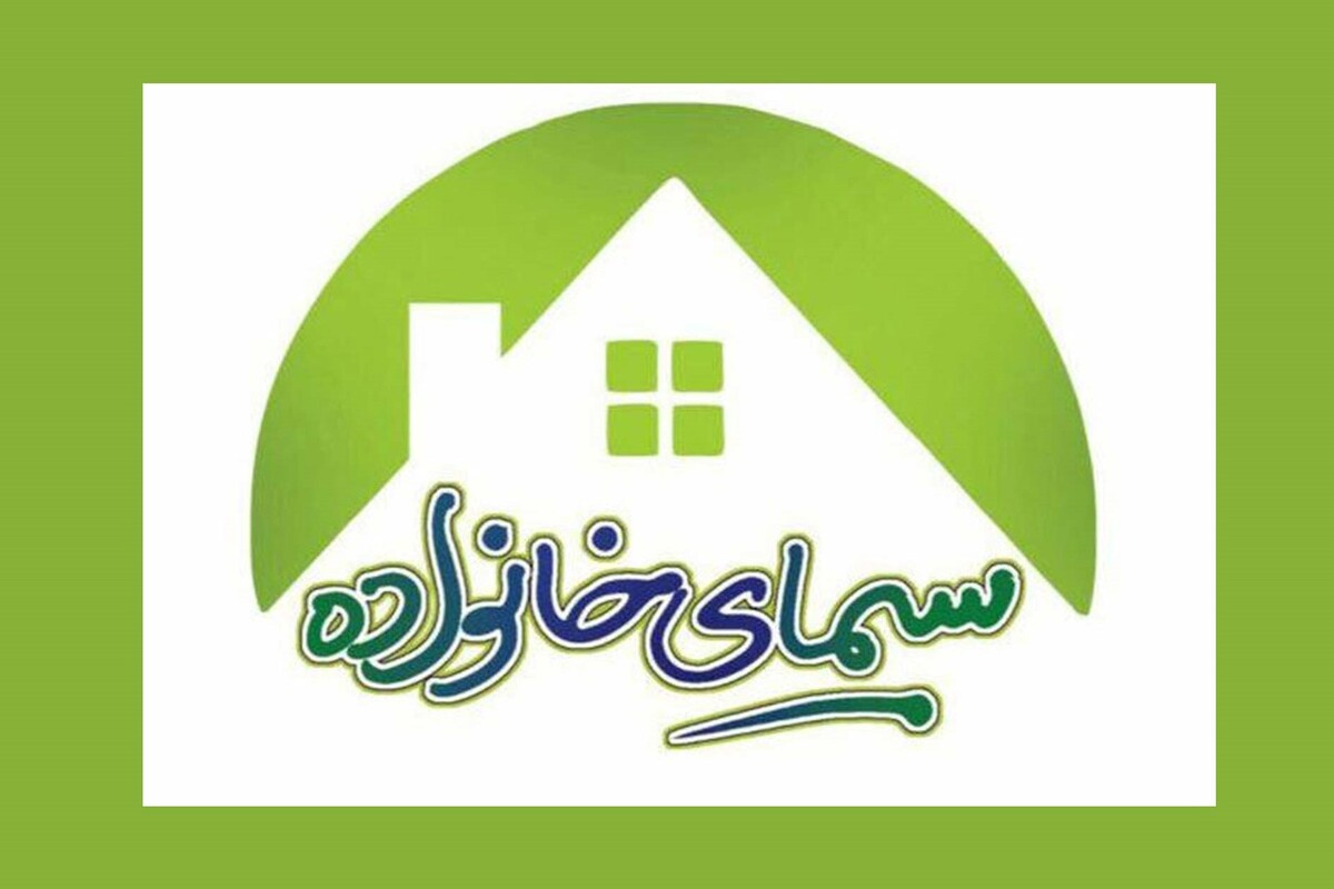 Wp Header Logo 1557.png