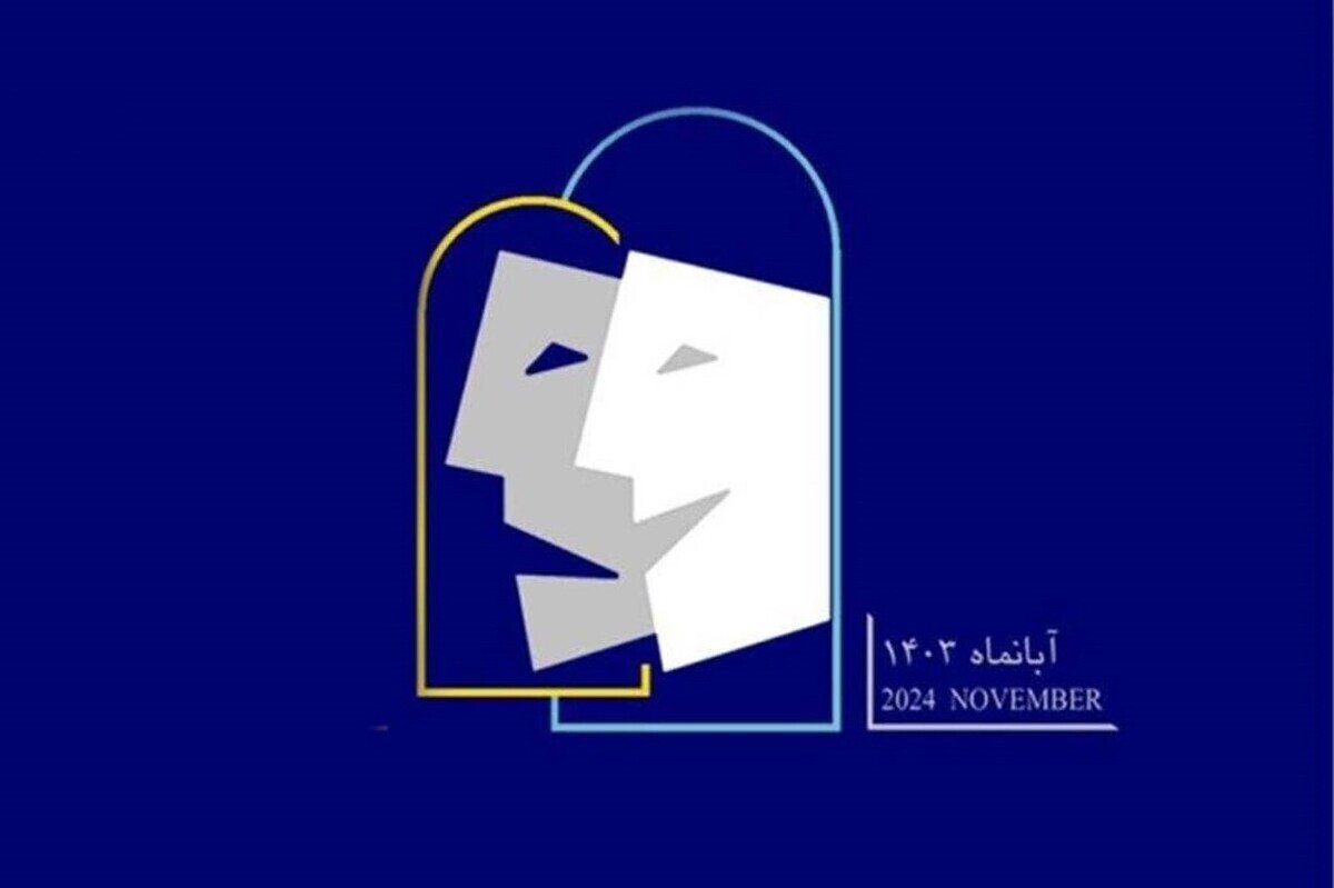 Wp Header Logo 2433.png
