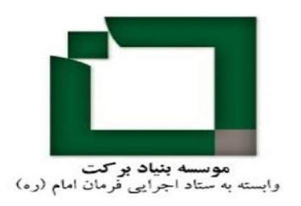 Wp Header Logo 2500.png