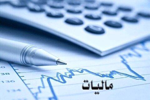 Wp Header Logo 2693.png