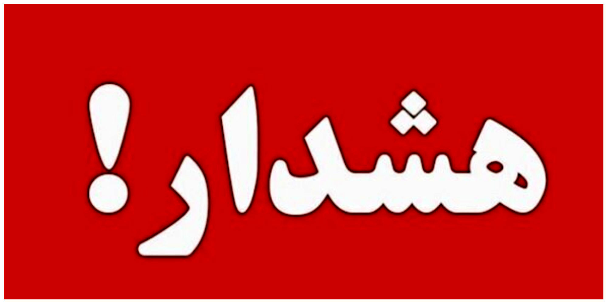 Wp Header Logo 2901.png