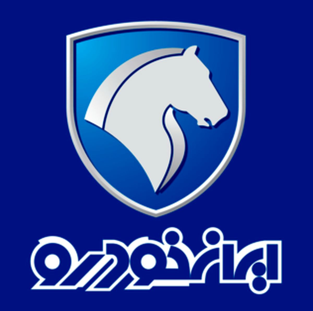 Wp Header Logo 494.png