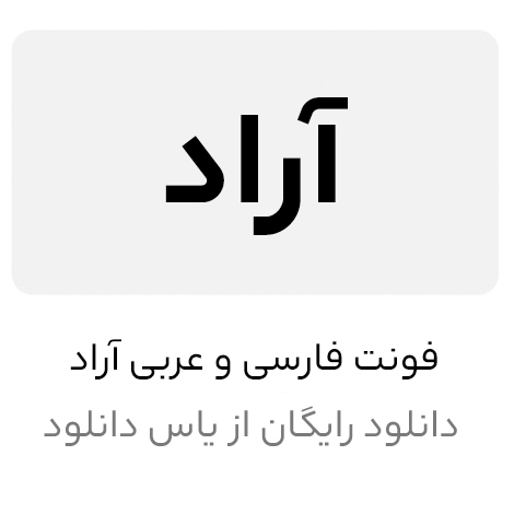 Wp Header Logo 903.png