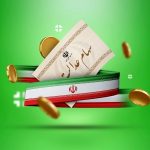 جاماندگان سهام عدالت نگران نباشند | ثبت نام سهام عدالت 10 میلیونی آغاز شد؟