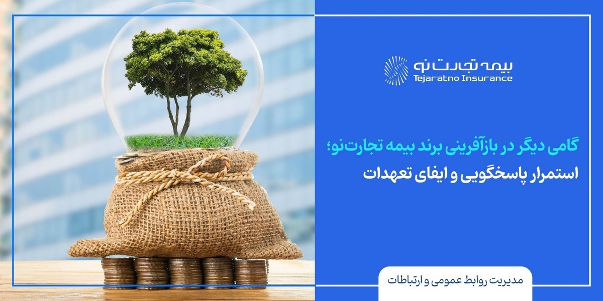 Wp Header Logo 2668.png