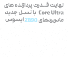Wp Header Logo 2672.png
