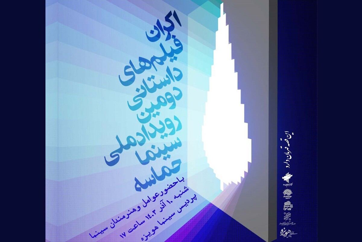 Wp Header Logo 3150.png