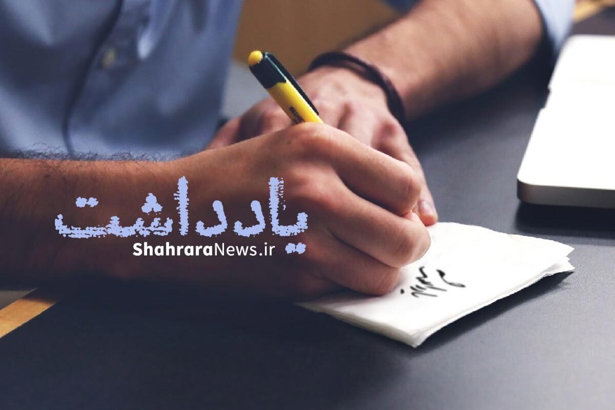 Wp Header Logo 3167.png