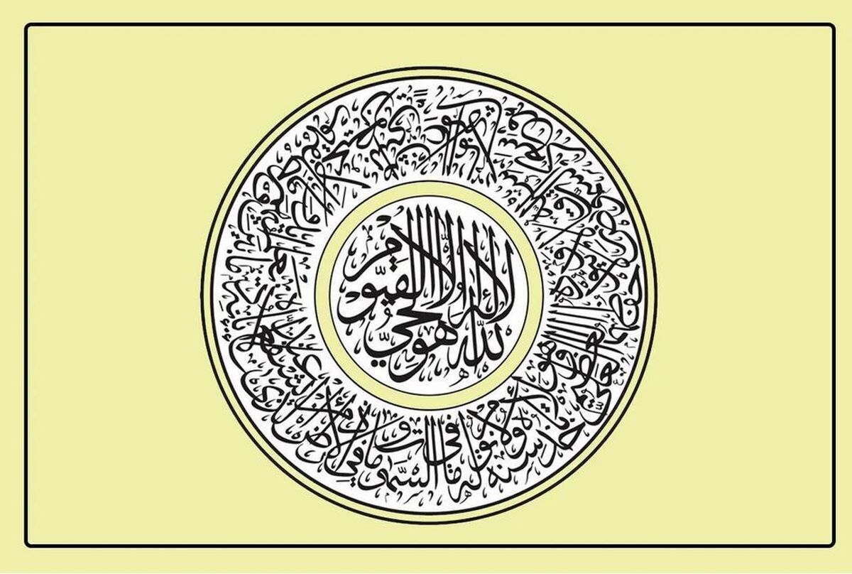 Wp Header Logo 890.png