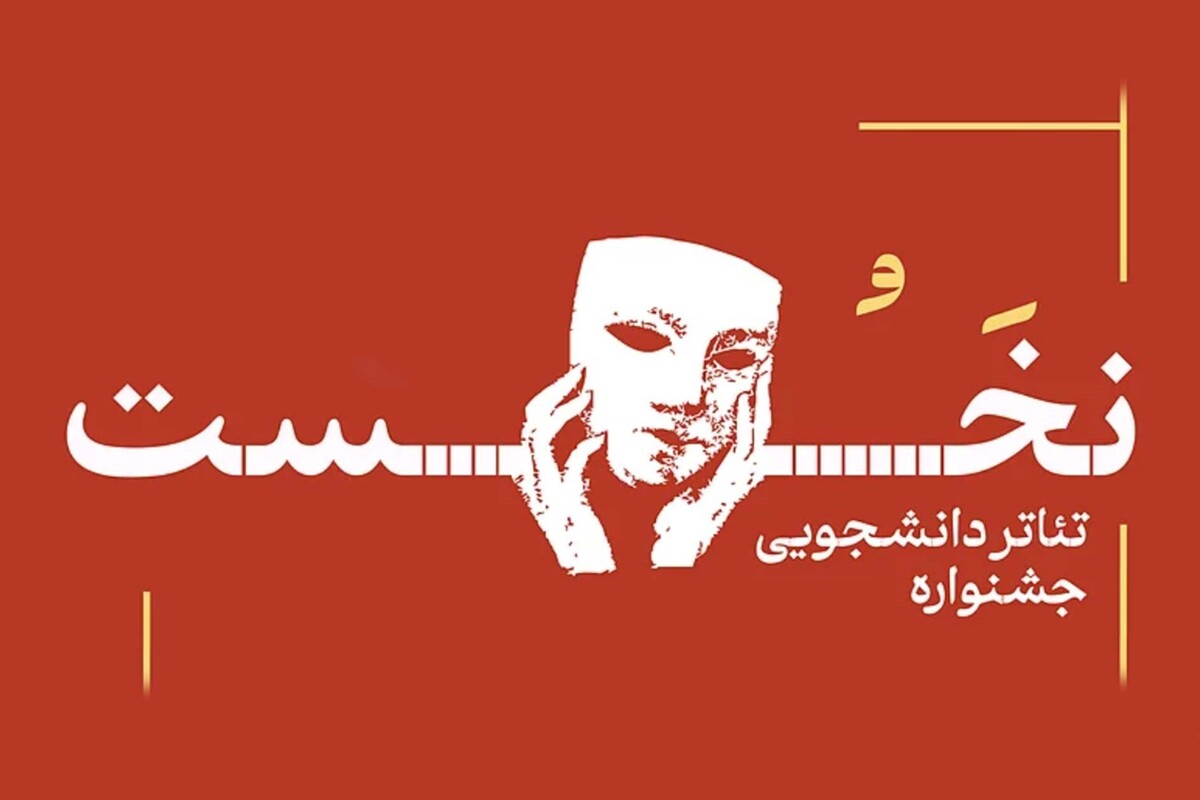 Wp Header Logo 1160.png