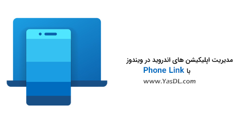 Wp Header Logo 1188.png
