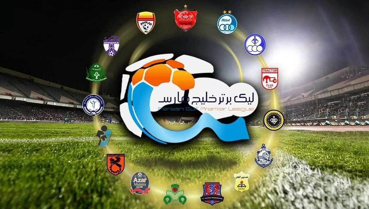 Wp Header Logo 1385.png