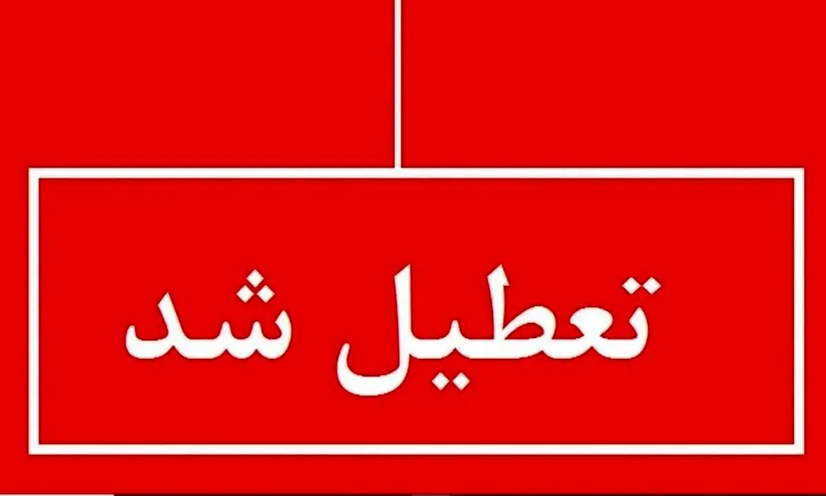 Wp Header Logo 1471.png