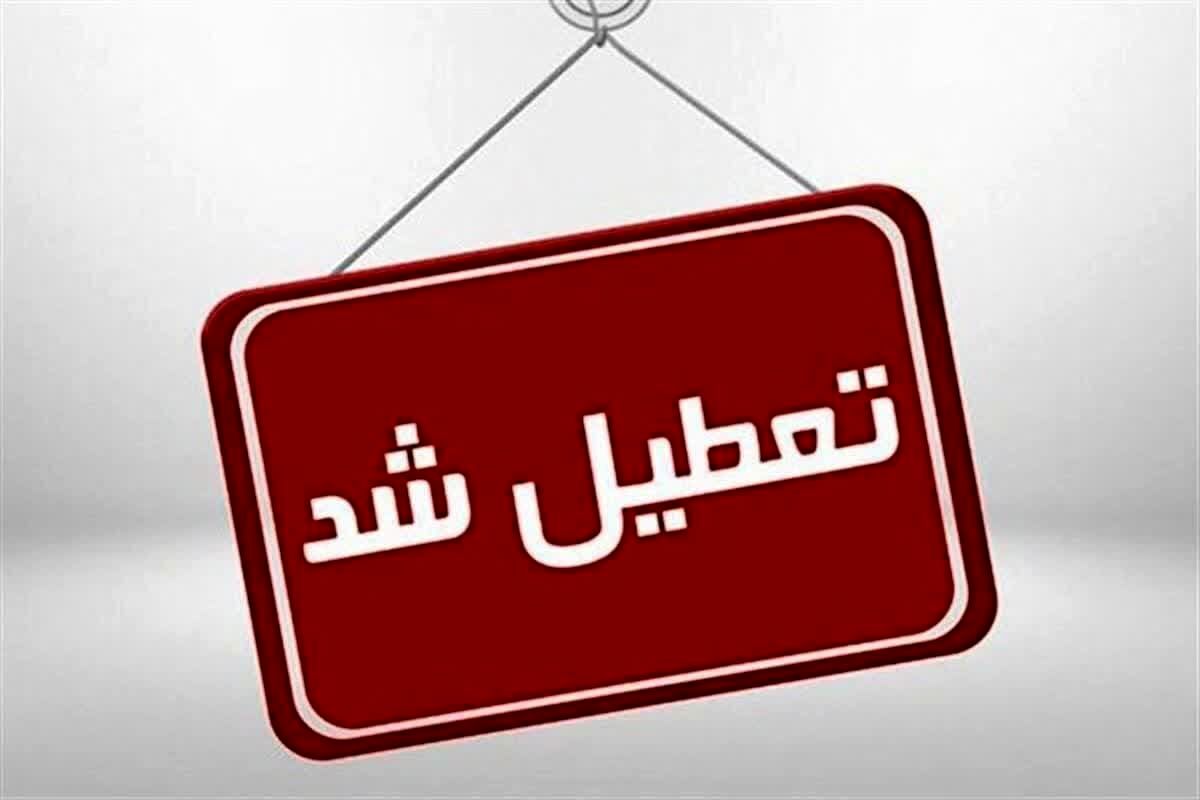Wp Header Logo 1611.png