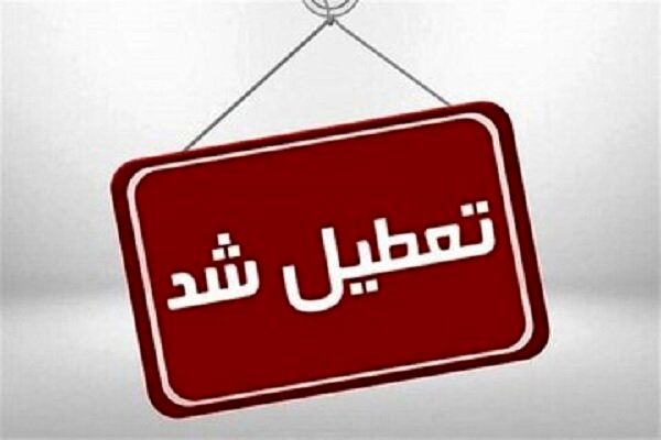 Wp Header Logo 1654.png