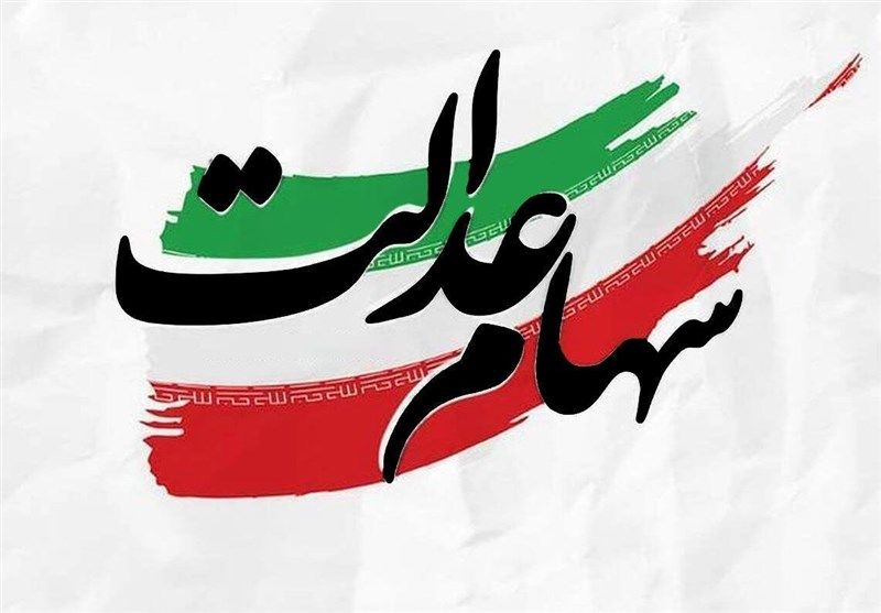 Wp Header Logo 1710.png