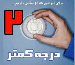 Wp Header Logo 1955.png