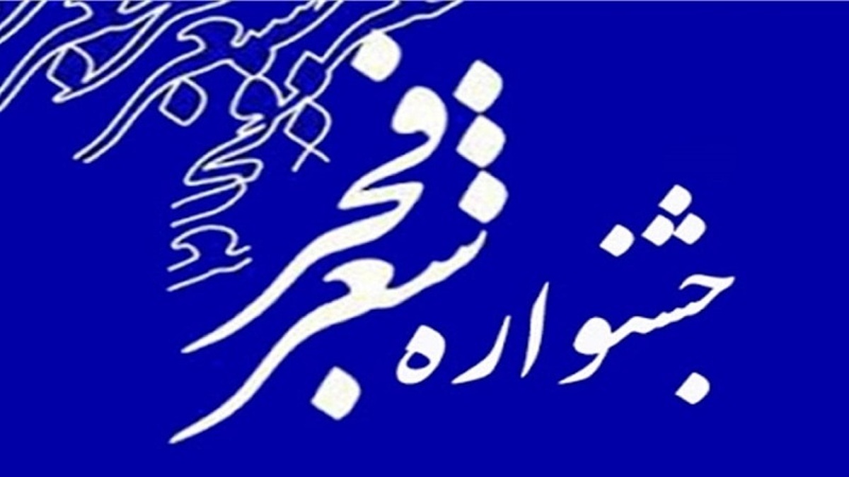 Wp Header Logo 2285.png