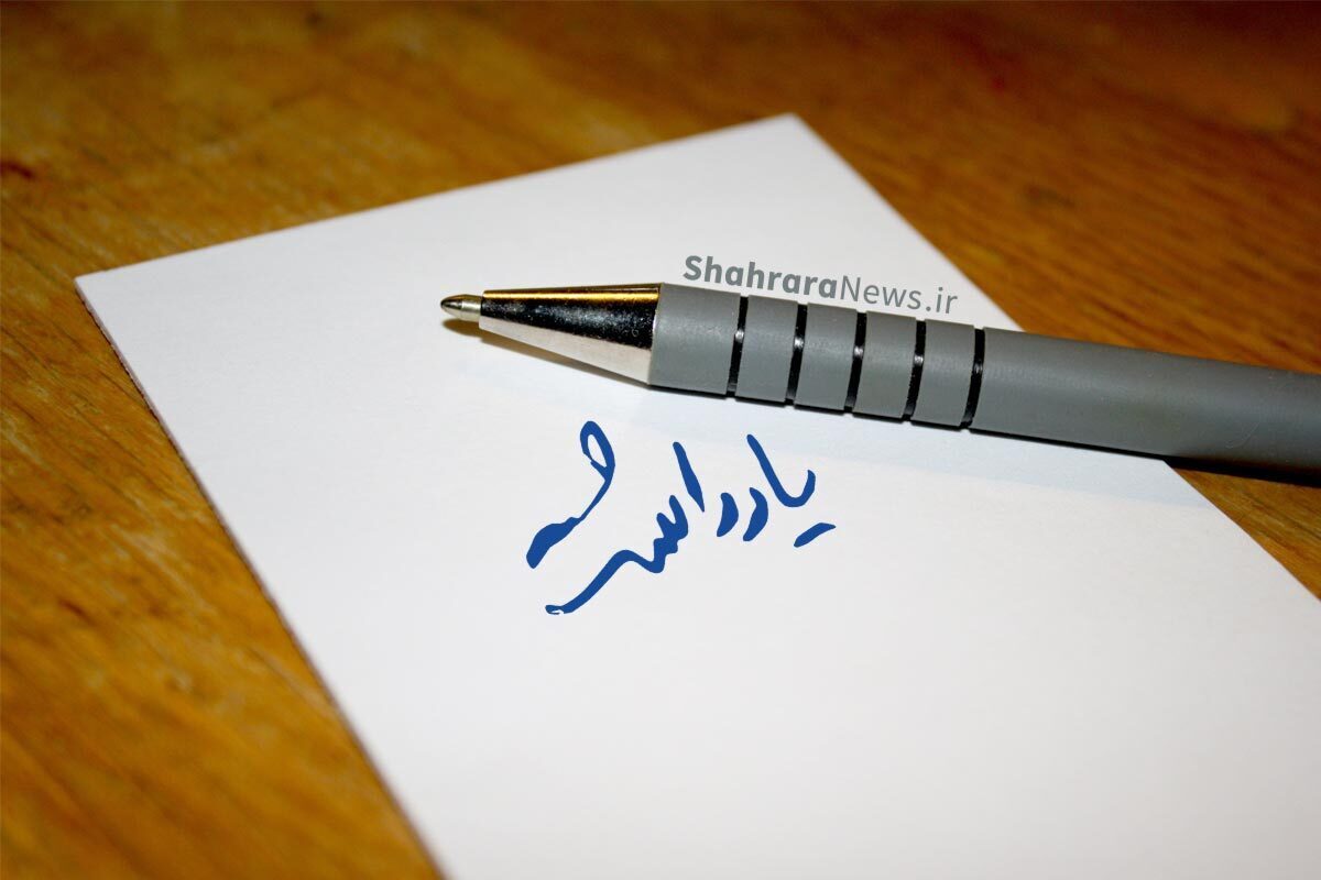 Wp Header Logo 2461.png
