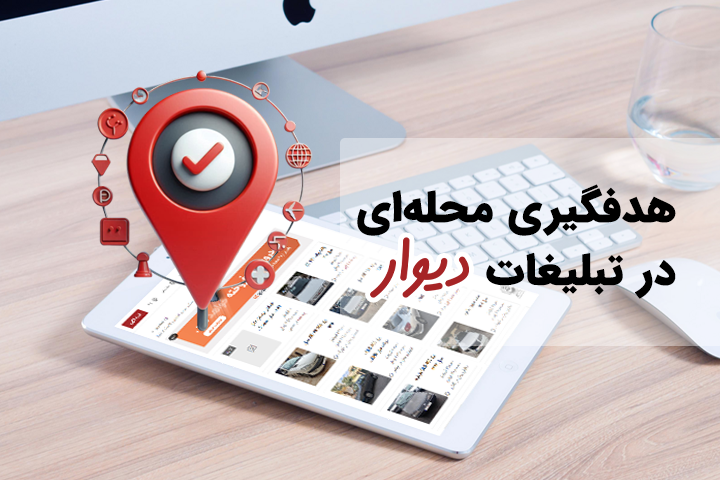 Wp Header Logo 25.png