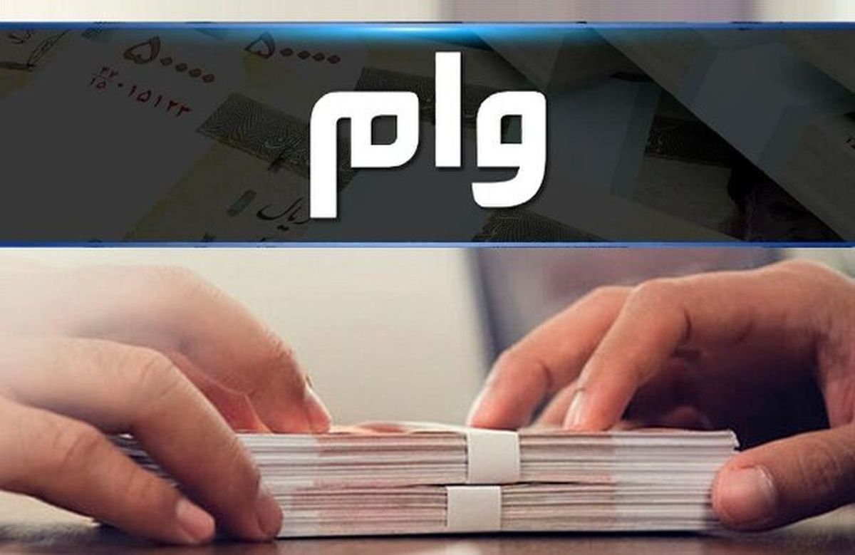 Wp Header Logo 286.png