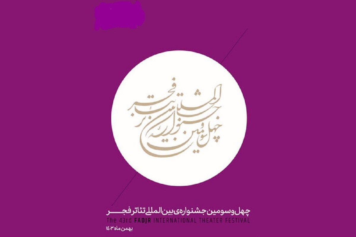 Wp Header Logo 2910.png