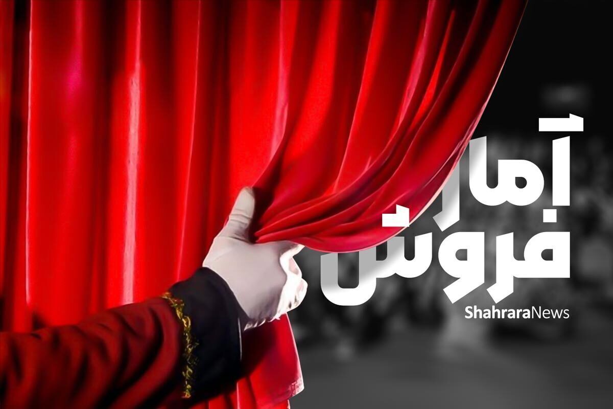 Wp Header Logo 3275.png