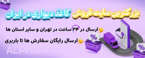 Wp Header Logo 778.png