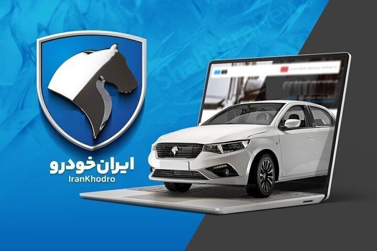 Wp Header Logo 1017.png