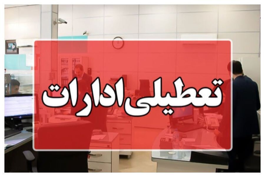 Wp Header Logo 1028.png