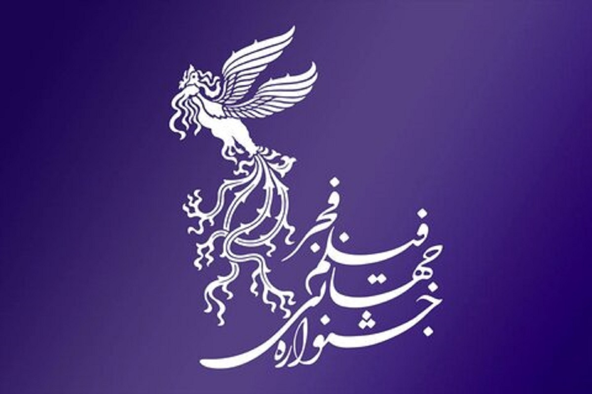 Wp Header Logo 1065.png