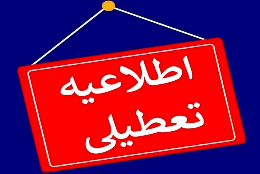 Wp Header Logo 1083.png