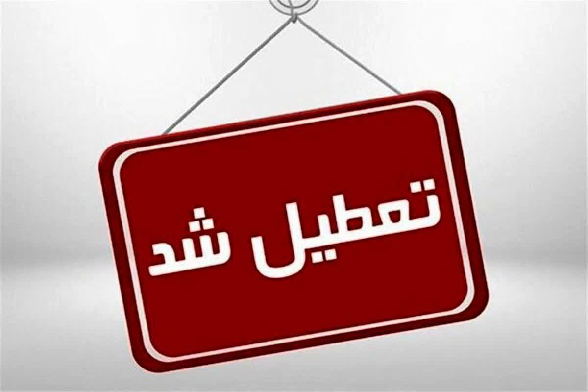 Wp Header Logo 1117.png