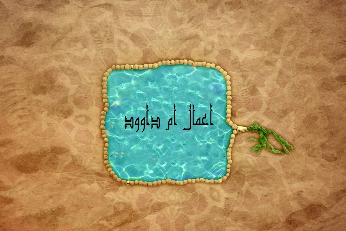 Wp Header Logo 1745.png