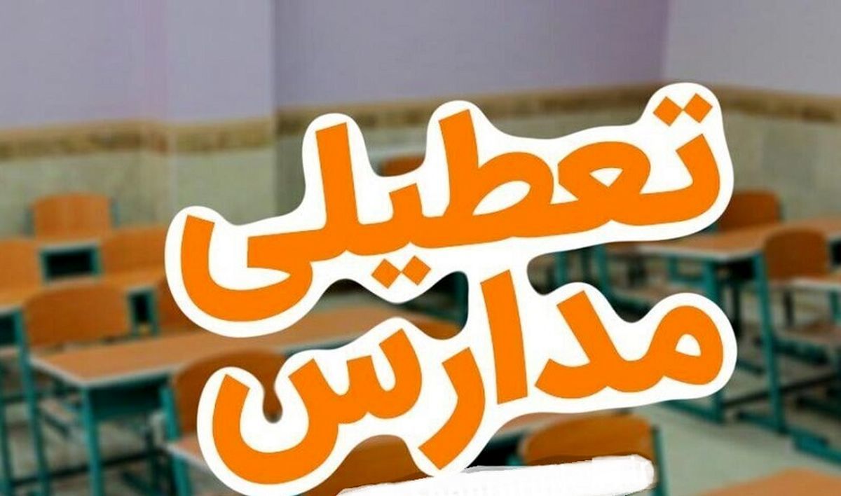 Wp Header Logo 2612.png