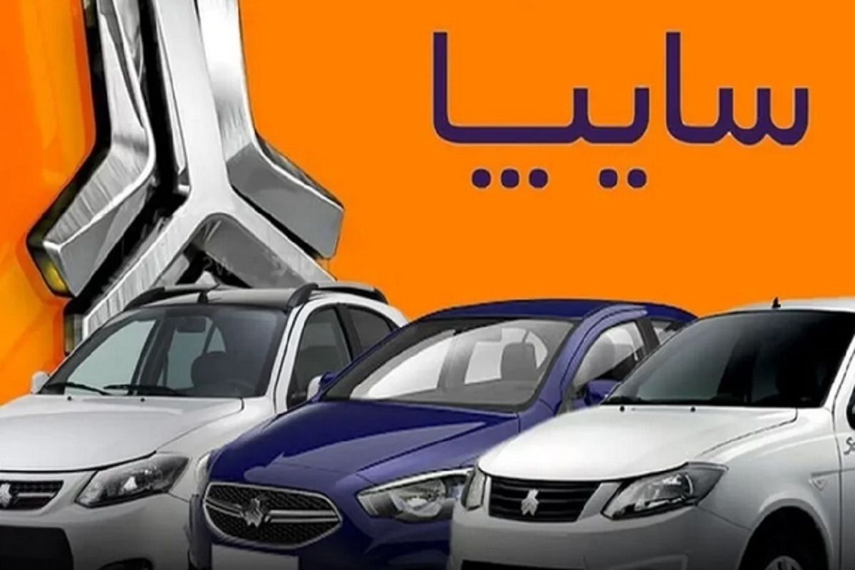 Wp Header Logo 2916.png