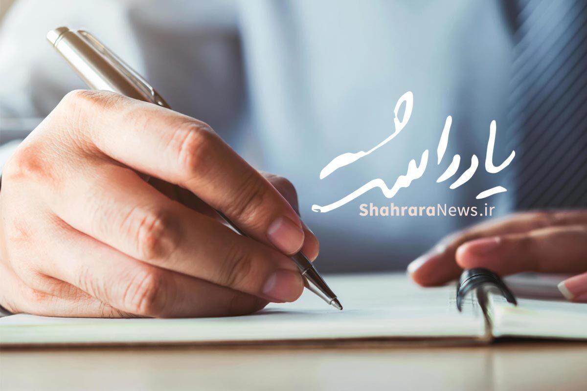 Wp Header Logo 773.png