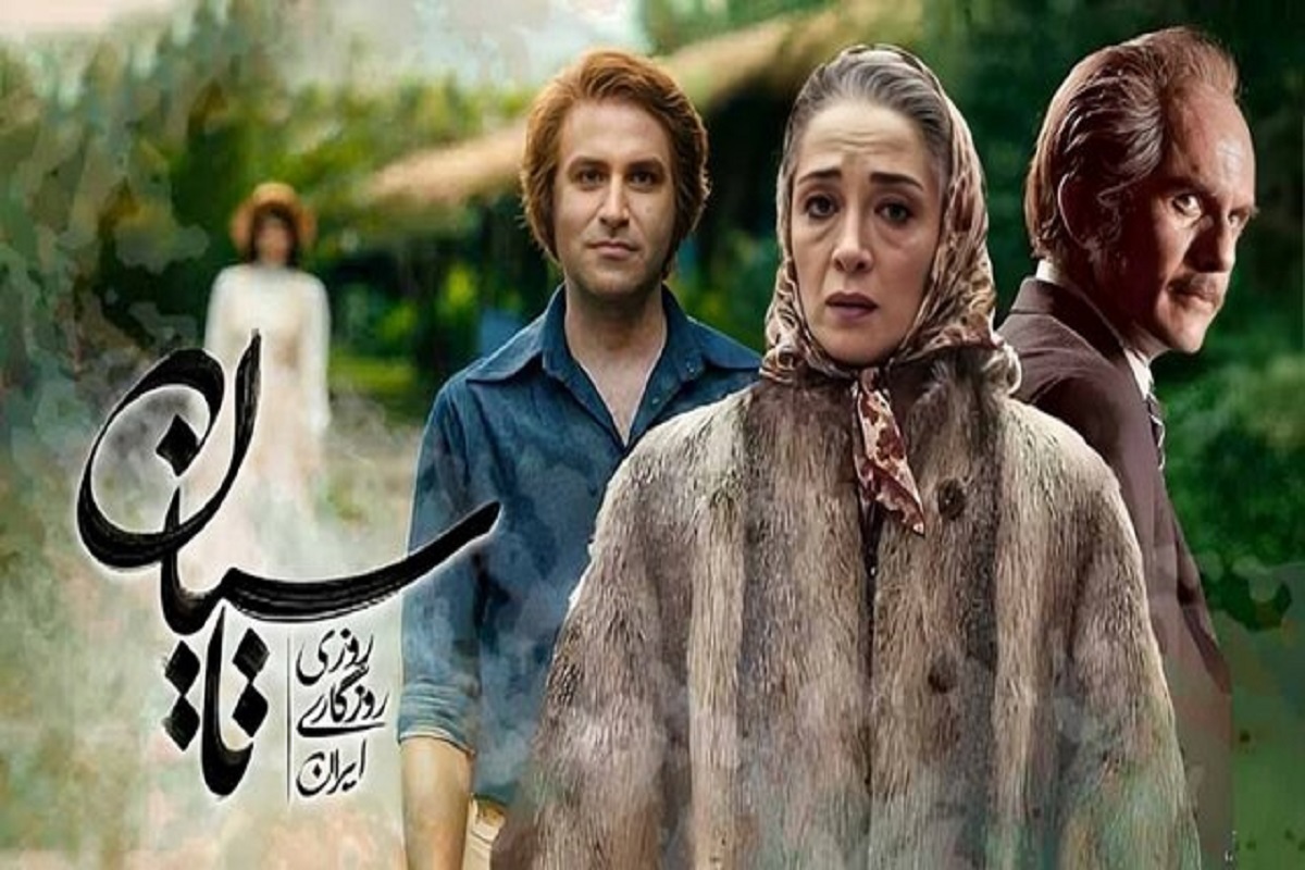 Wp Header Logo 1077.png