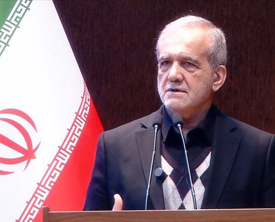 Wp Header Logo 1086.png