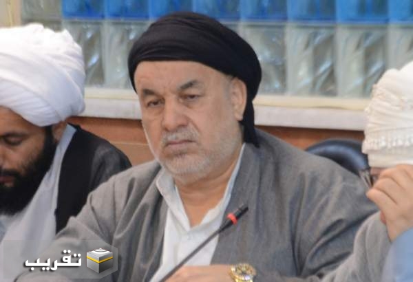 Wp Header Logo 1087.png