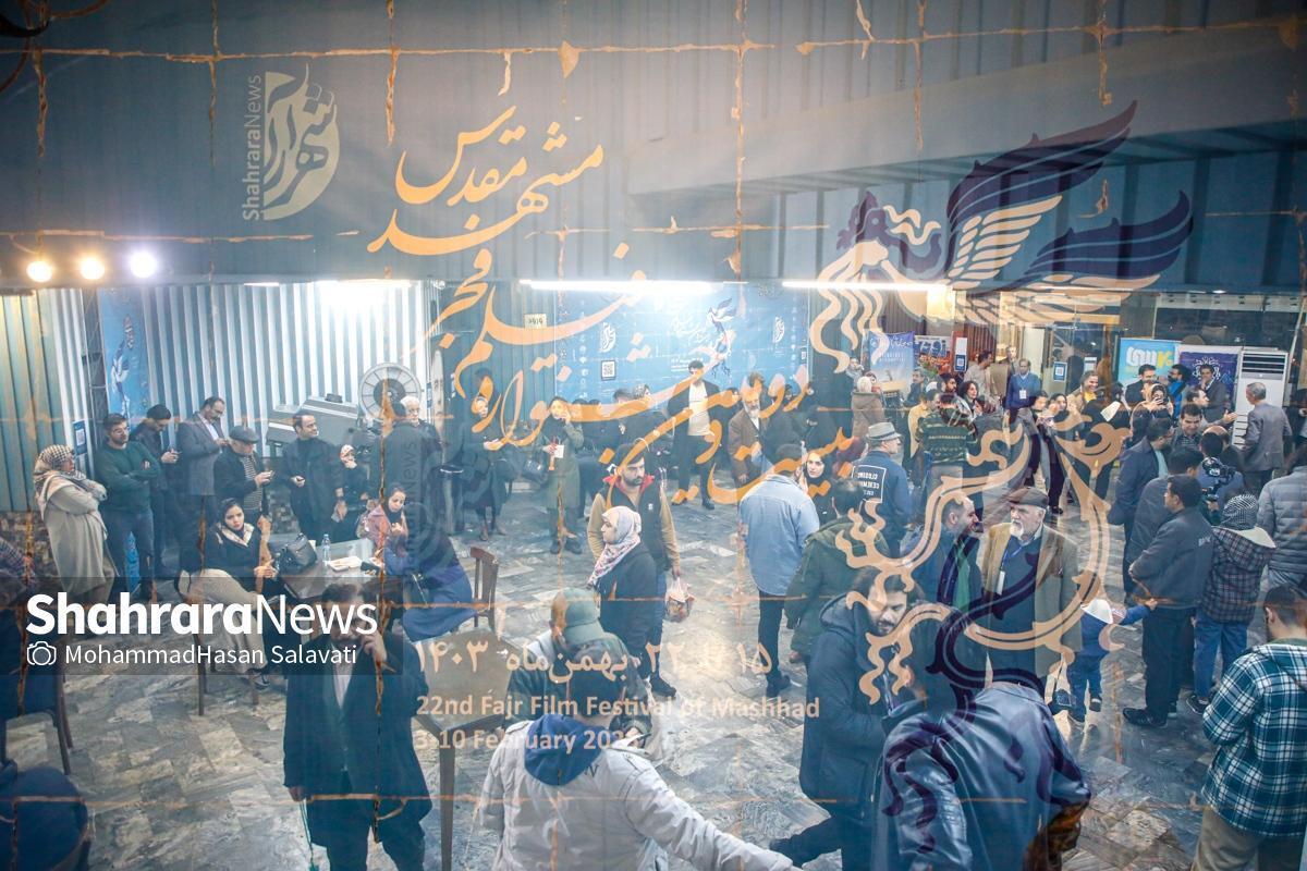 Wp Header Logo 1100.png