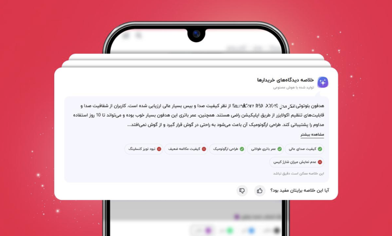 Wp Header Logo 1911.png